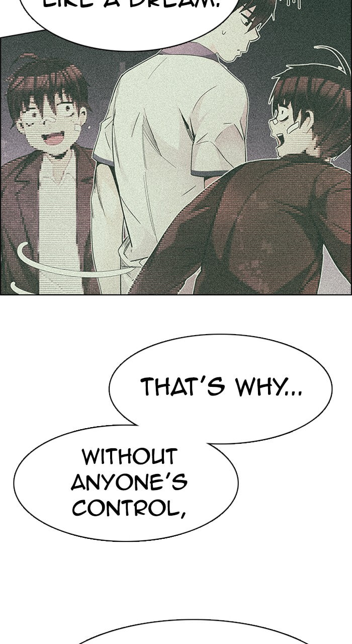 Read DICE chapter 190 image 45 on Lezhin