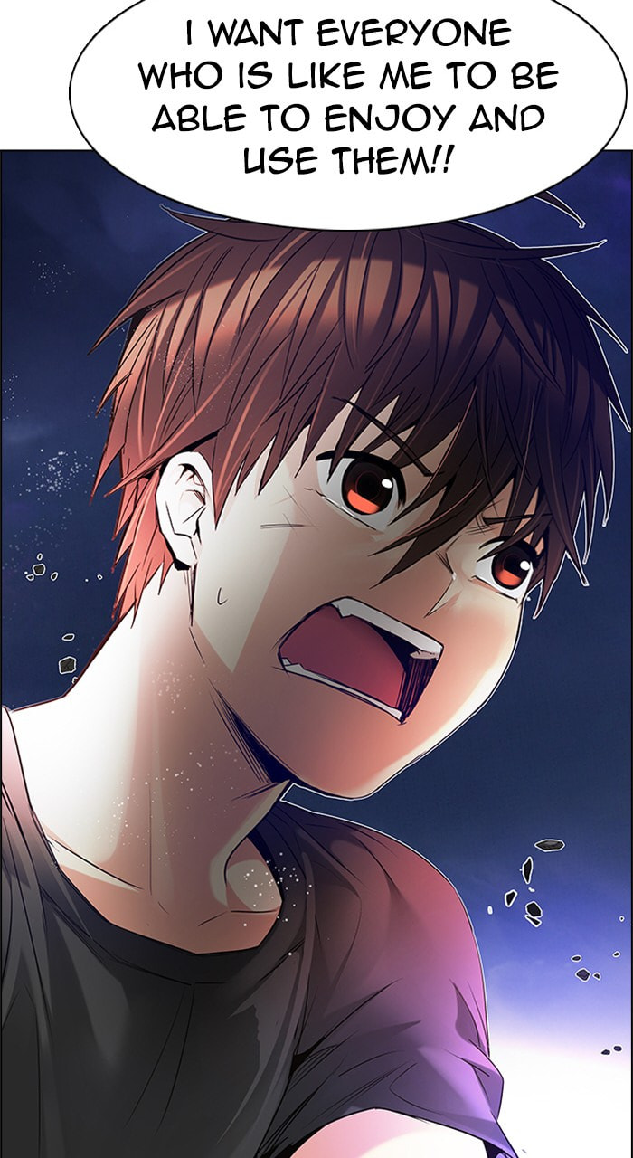 Read DICE chapter 190 image 46 on Lezhin