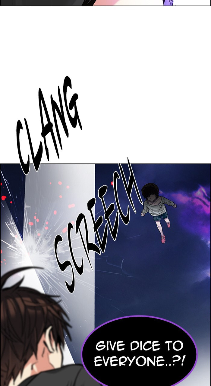Read DICE chapter 190 image 47 on Lezhin