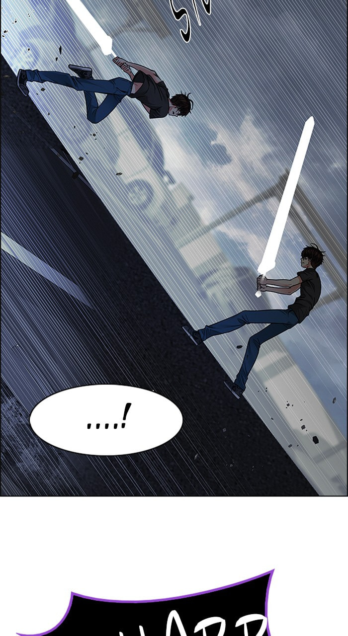 Read DICE chapter 190 image 5 on Lezhin