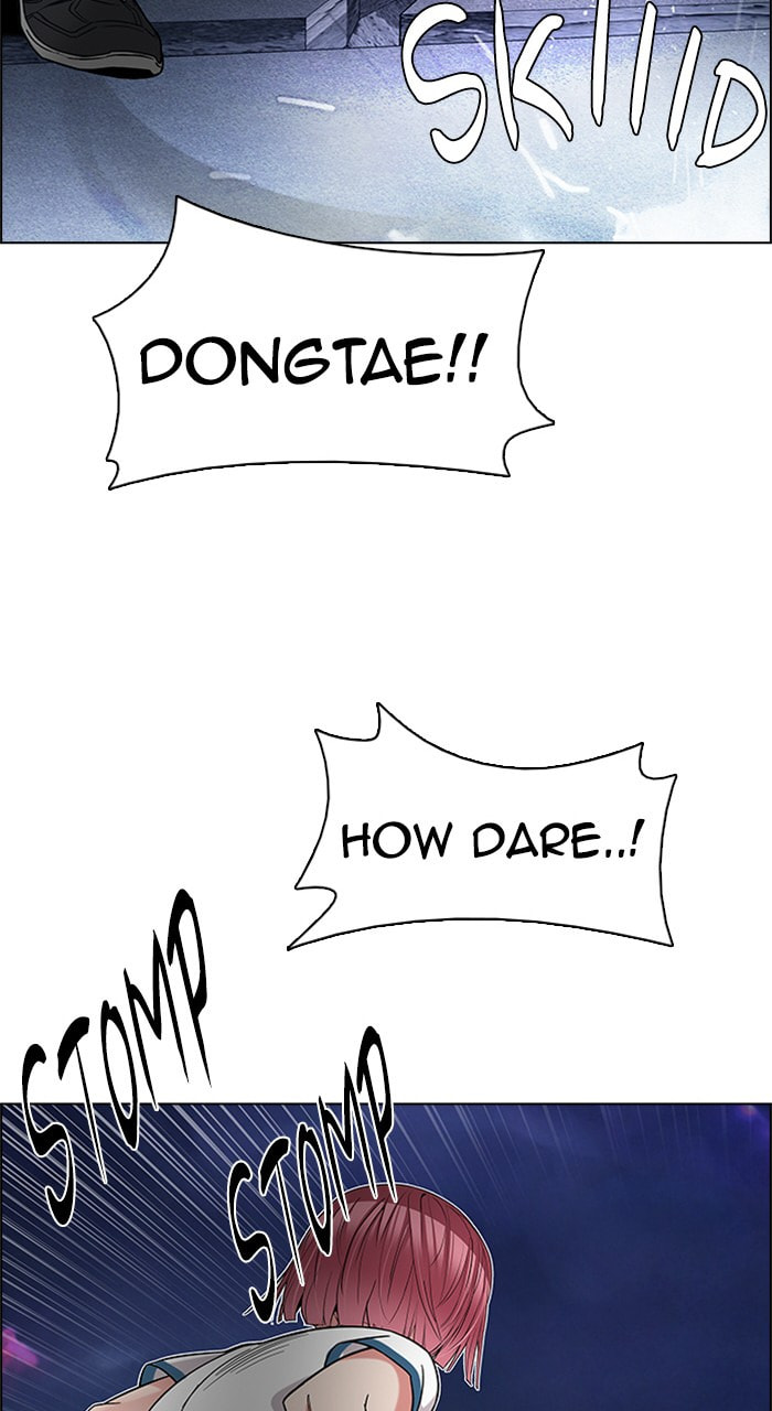 Read DICE chapter 190 image 53 on Lezhin