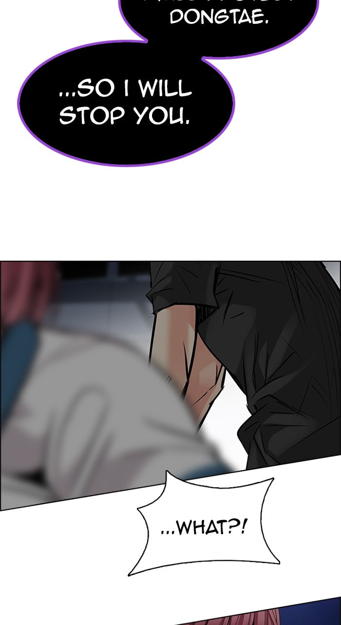 Read DICE chapter 190 image 57 on Lezhin