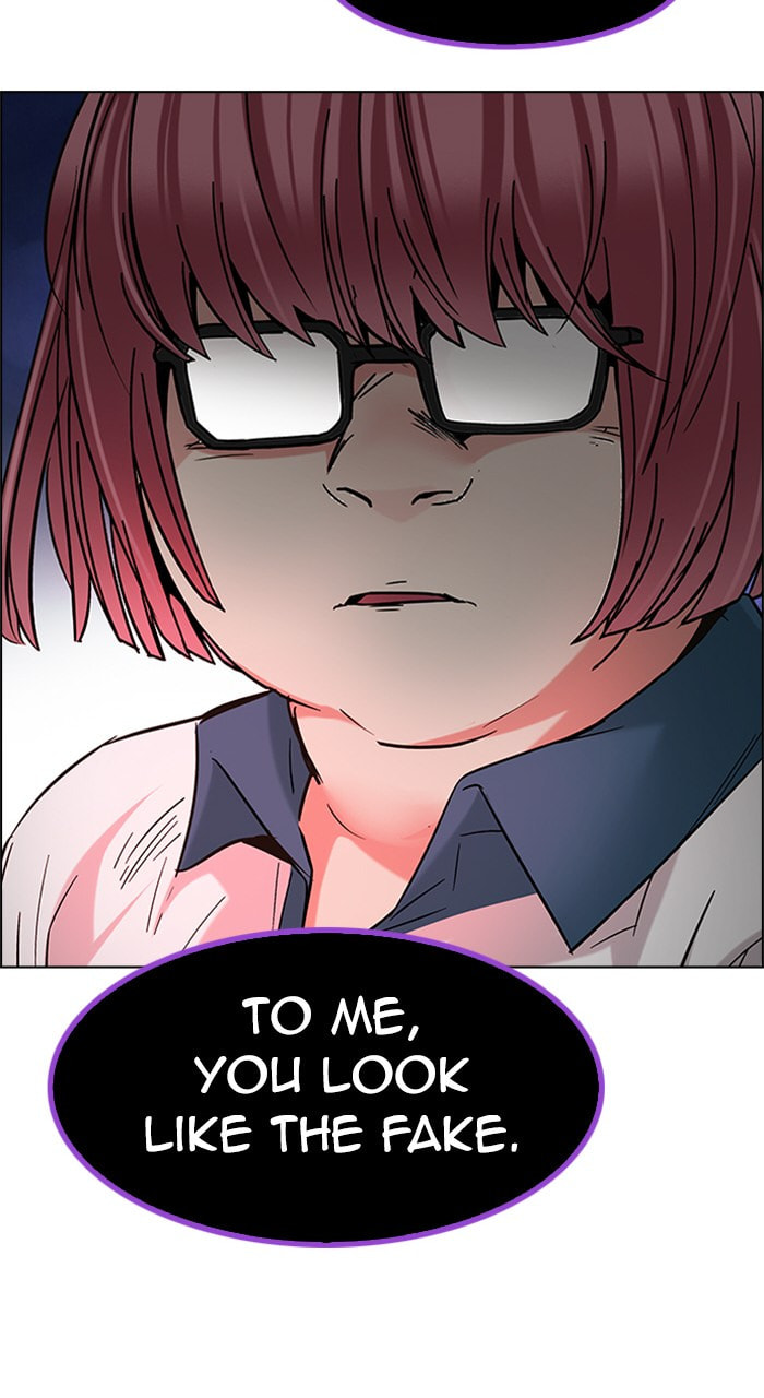 Read DICE chapter 190 image 59 on Lezhin