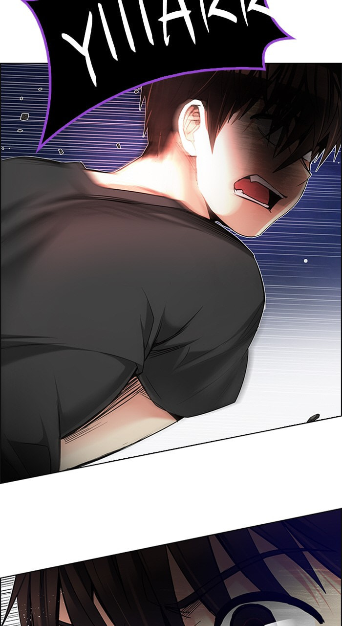 Read DICE chapter 190 image 6 on Lezhin