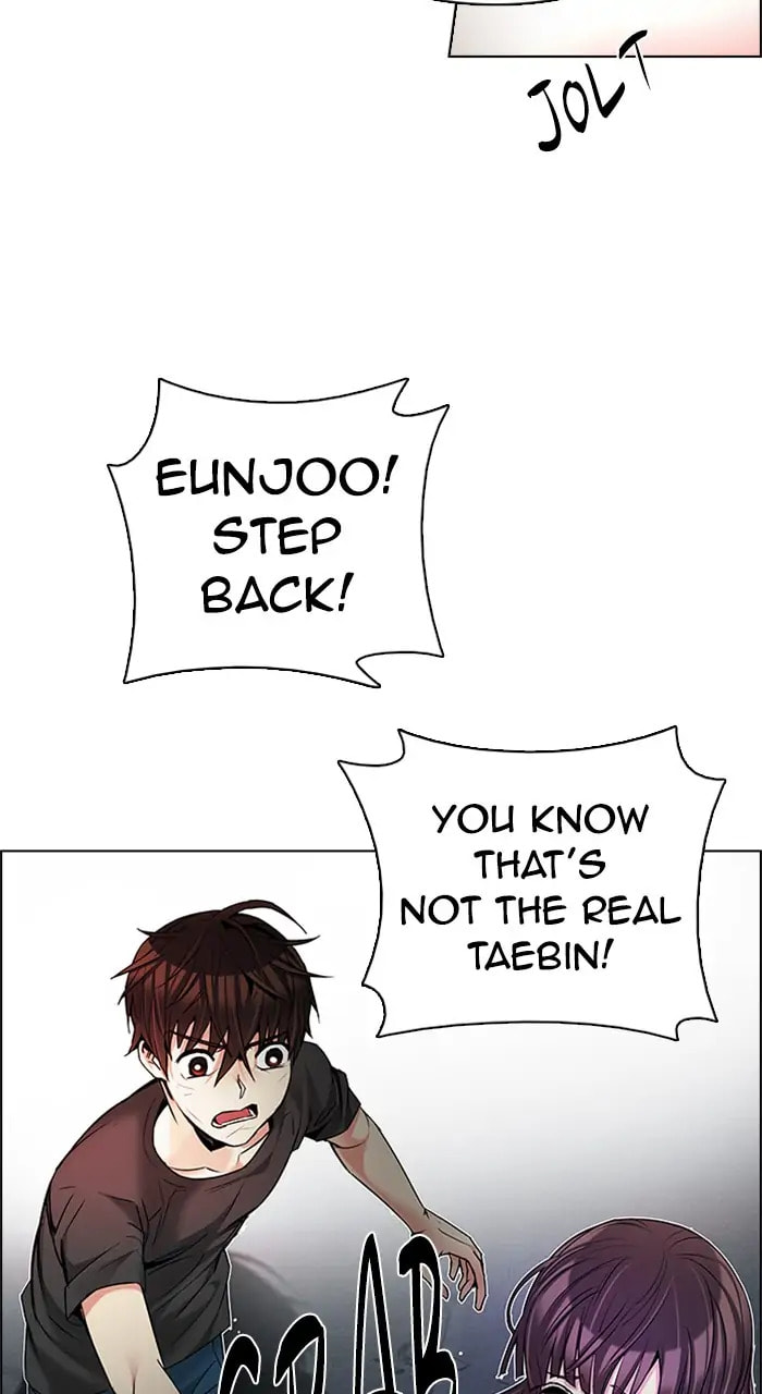 Read DICE chapter 191 image 11 on Lezhin