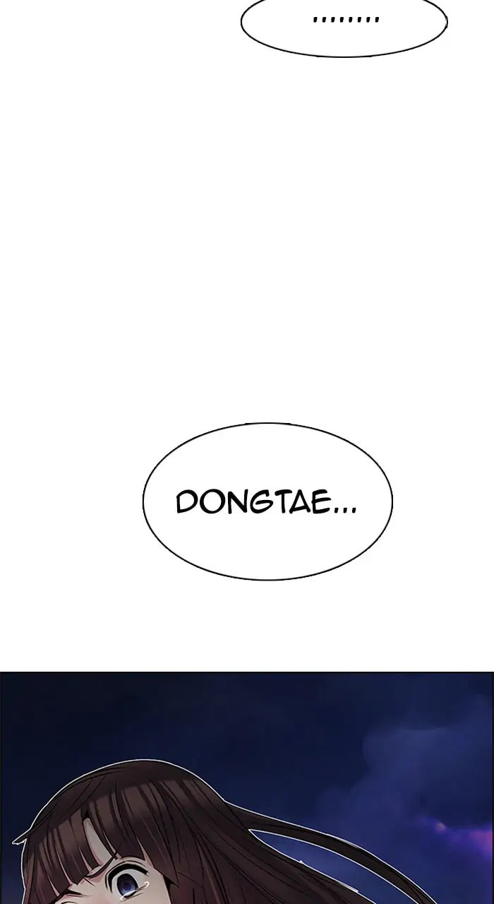 Read DICE chapter 191 image 46 on Lezhin