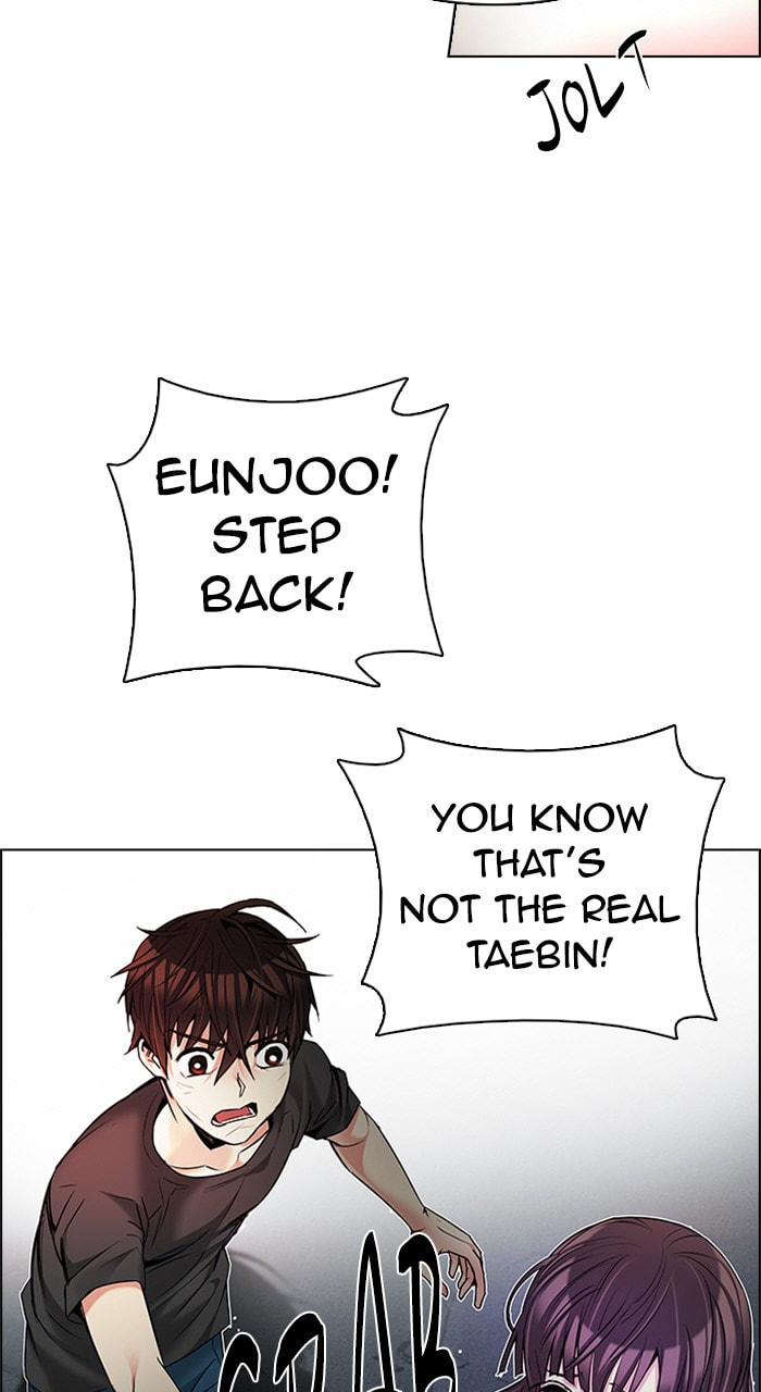 Read DICE chapter 192 image 12 on Lezhin