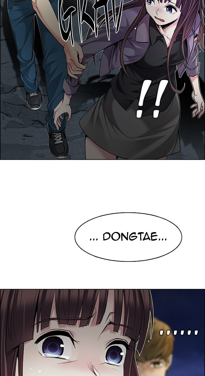 Read DICE chapter 192 image 13 on Lezhin