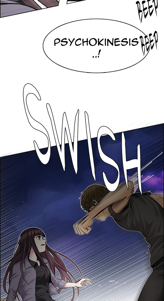 Read DICE chapter 192 image 22 on Lezhin