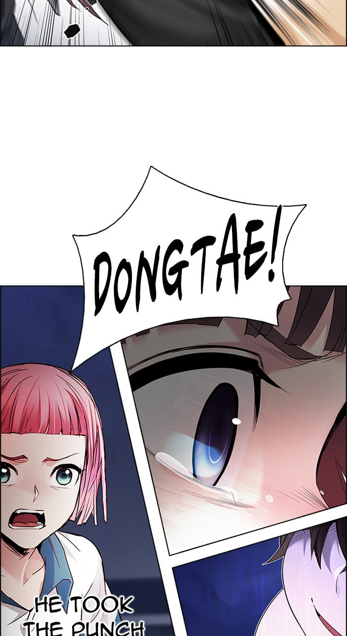Read DICE chapter 192 image 29 on Lezhin