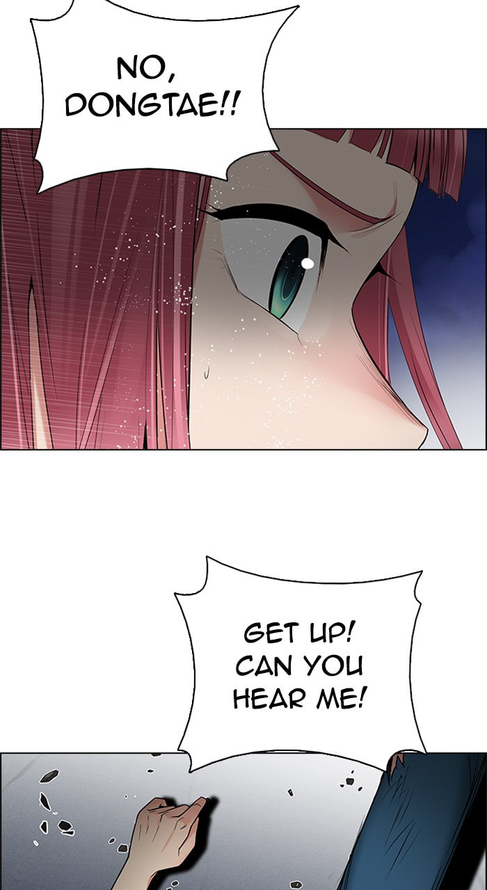 Read DICE chapter 192 image 34 on Lezhin