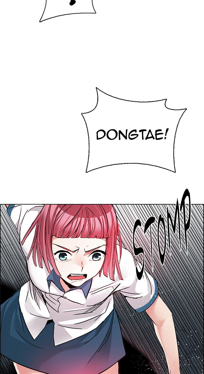 Read DICE chapter 192 image 36 on Lezhin