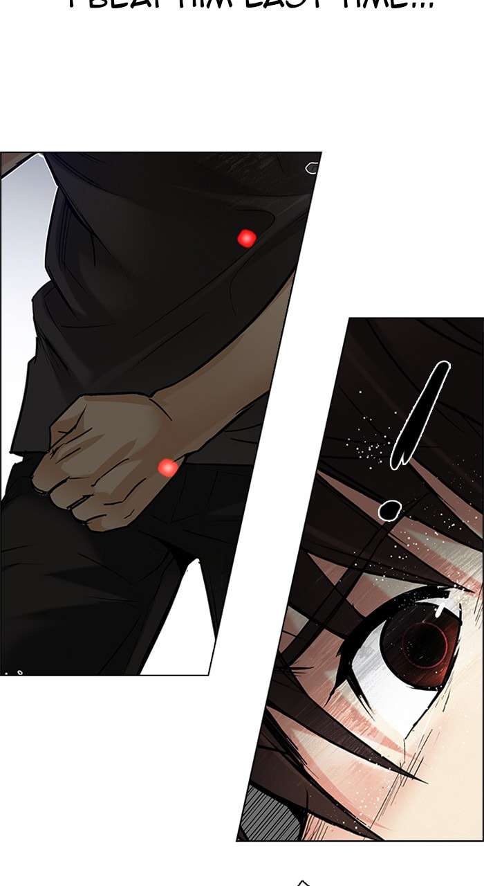 Read DICE chapter 192 image 41 on Lezhin
