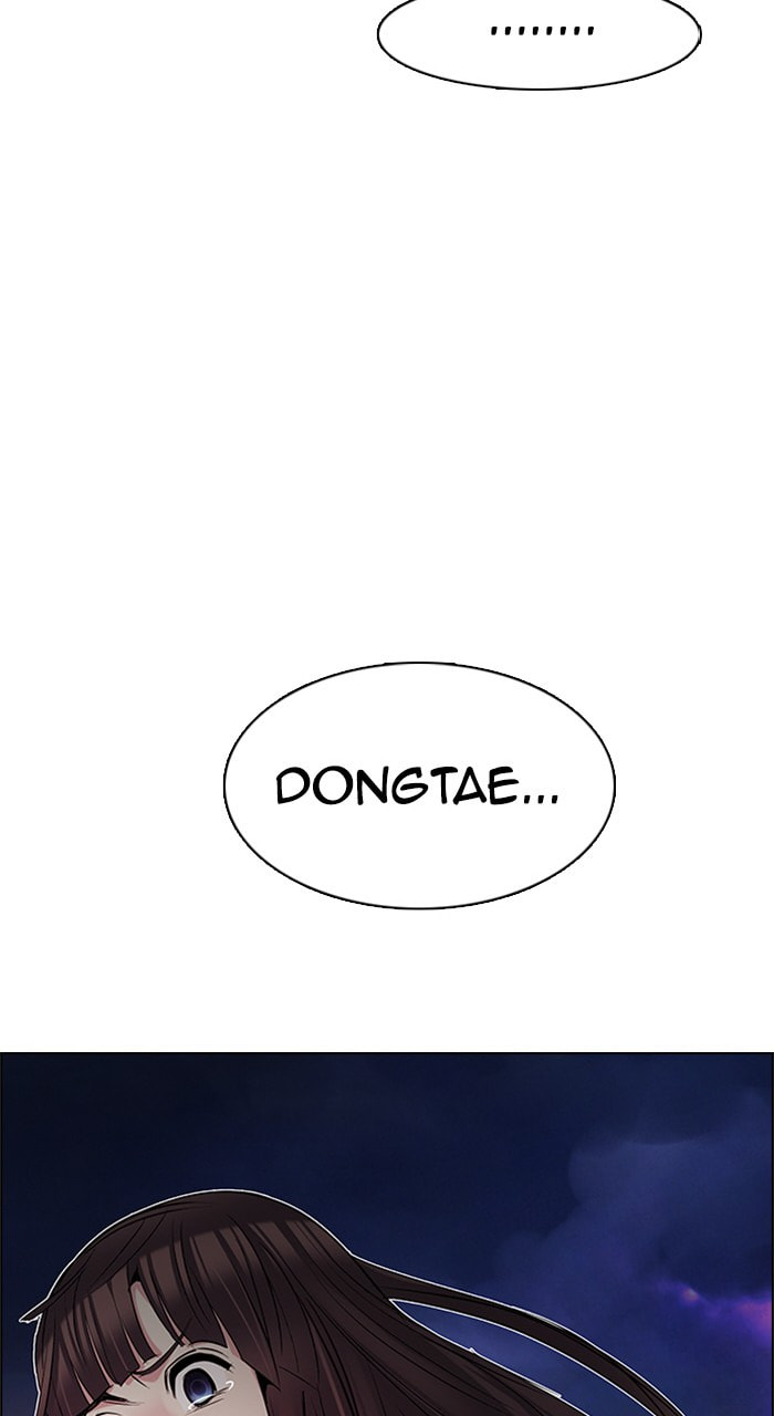 Read DICE chapter 192 image 47 on Lezhin