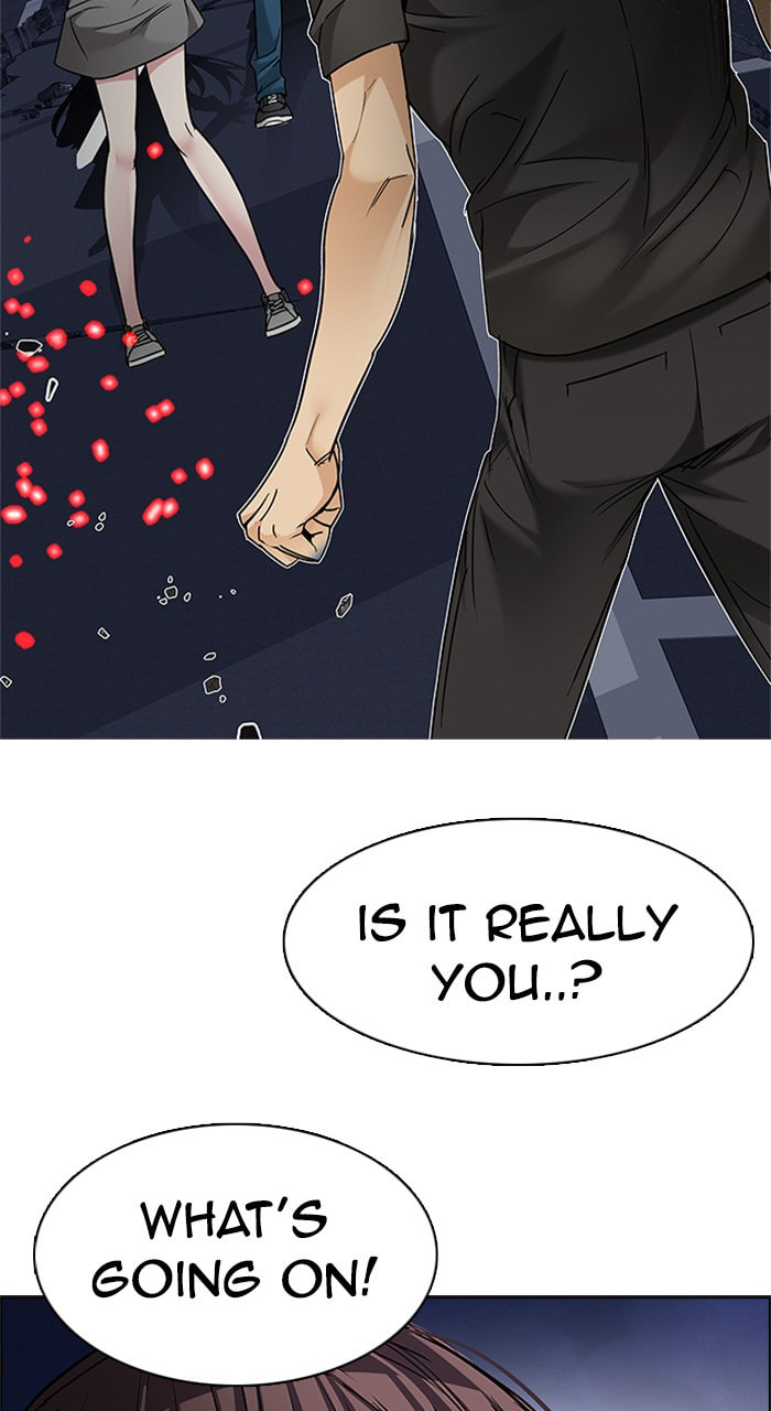 Read DICE chapter 192 image 5 on Lezhin