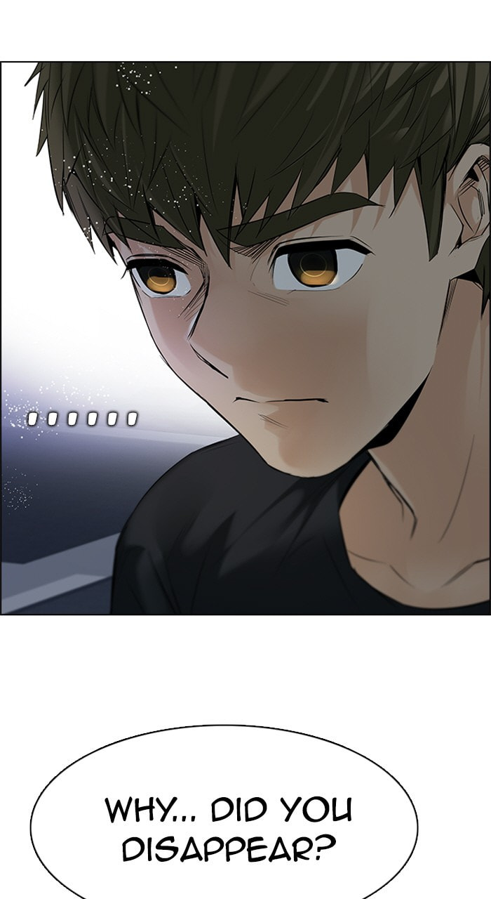 Read DICE chapter 192 image 7 on Lezhin