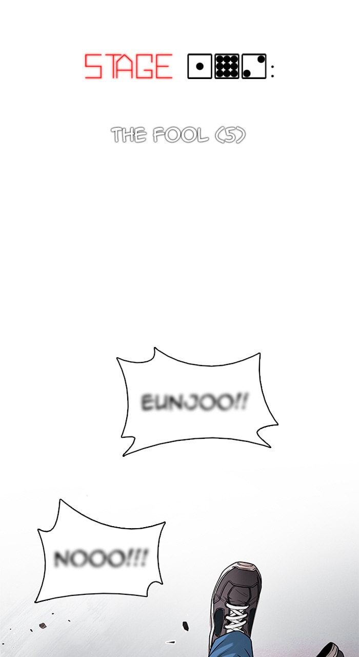 Read DICE chapter 193 image 13 on Lezhin