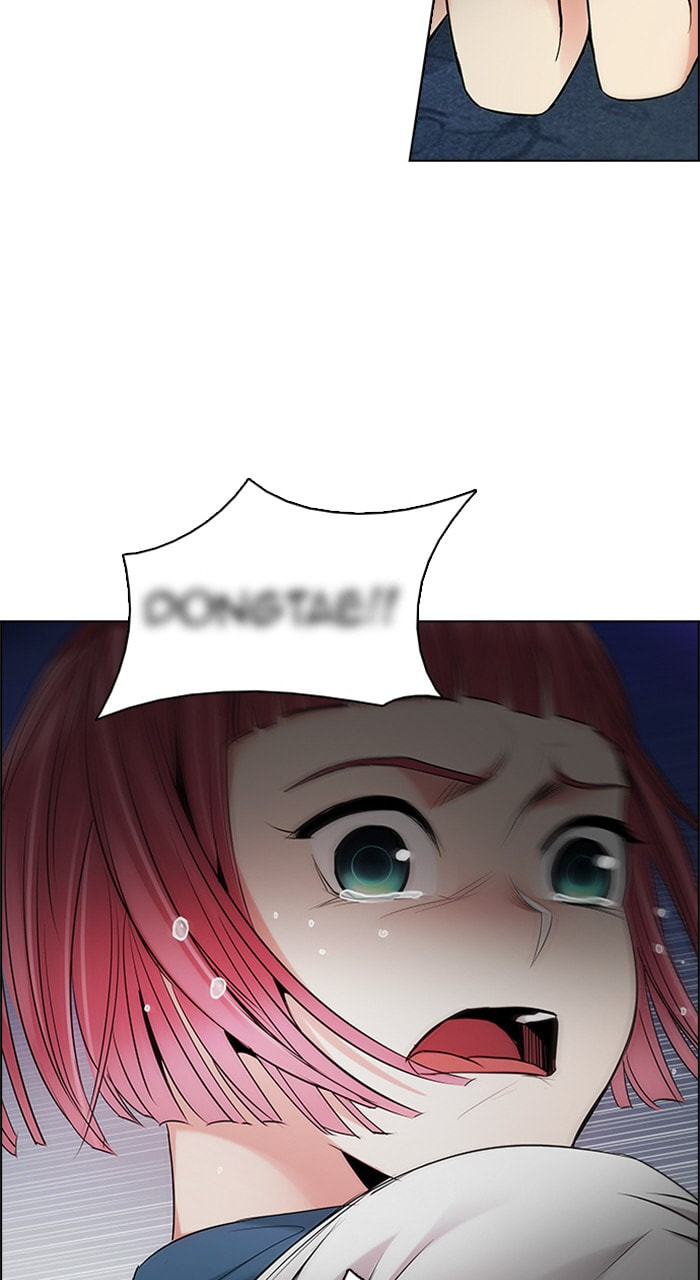 Read DICE chapter 193 image 29 on Lezhin