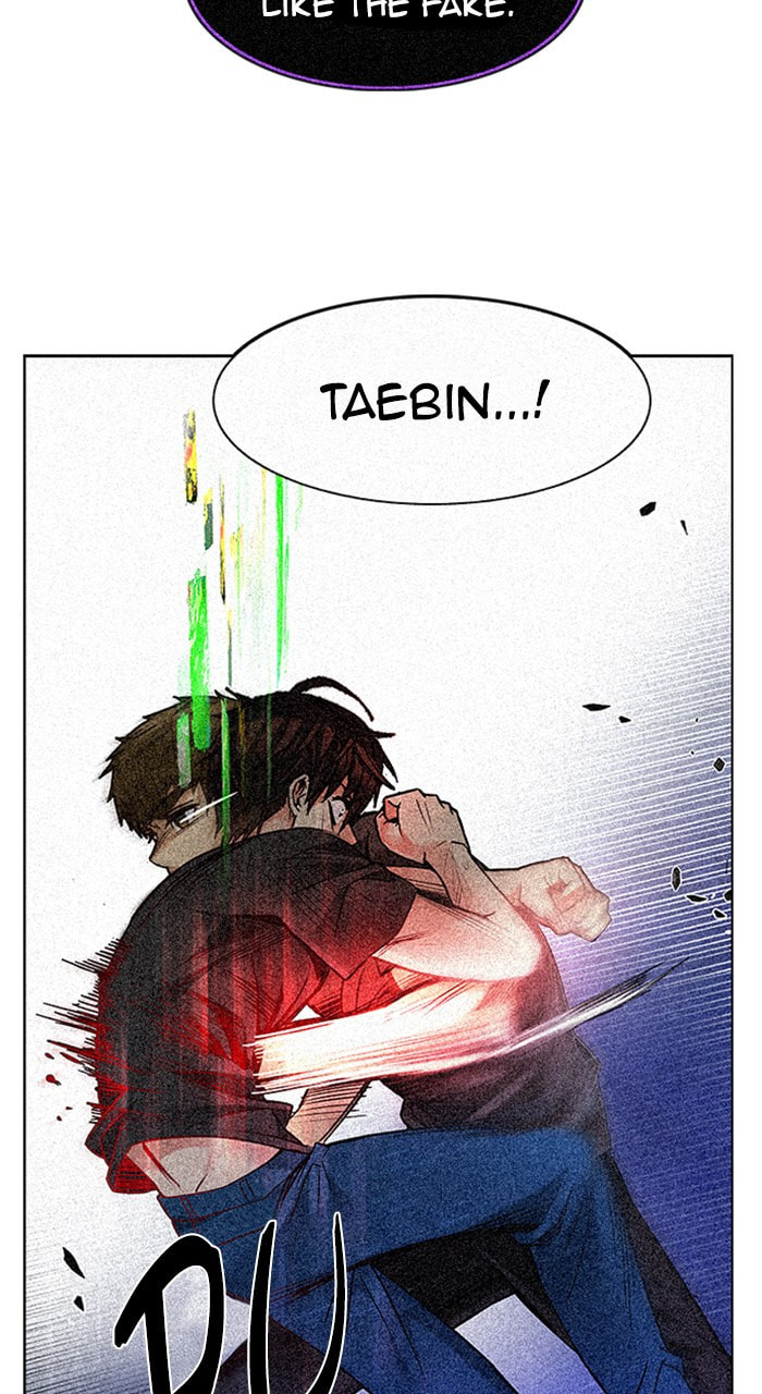 Read DICE chapter 193 image 3 on Lezhin