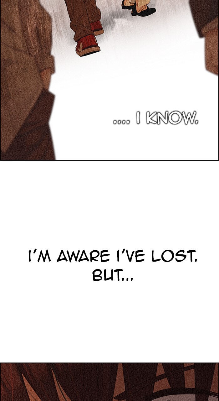 Read DICE chapter 193 image 42 on Lezhin