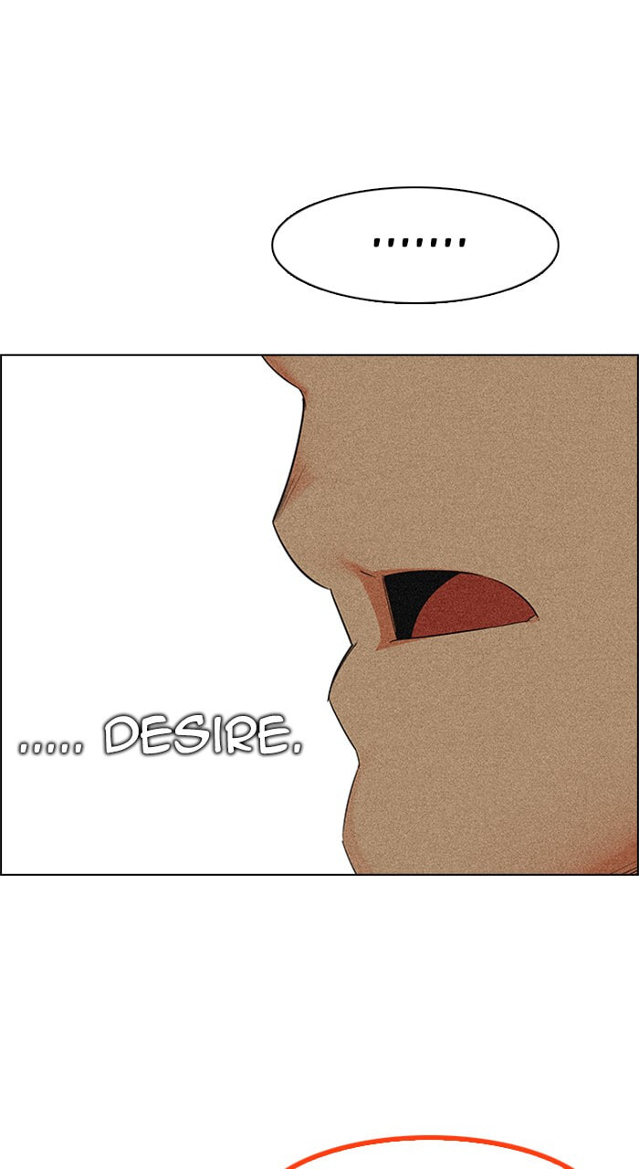 Read DICE chapter 193 image 65 on Lezhin