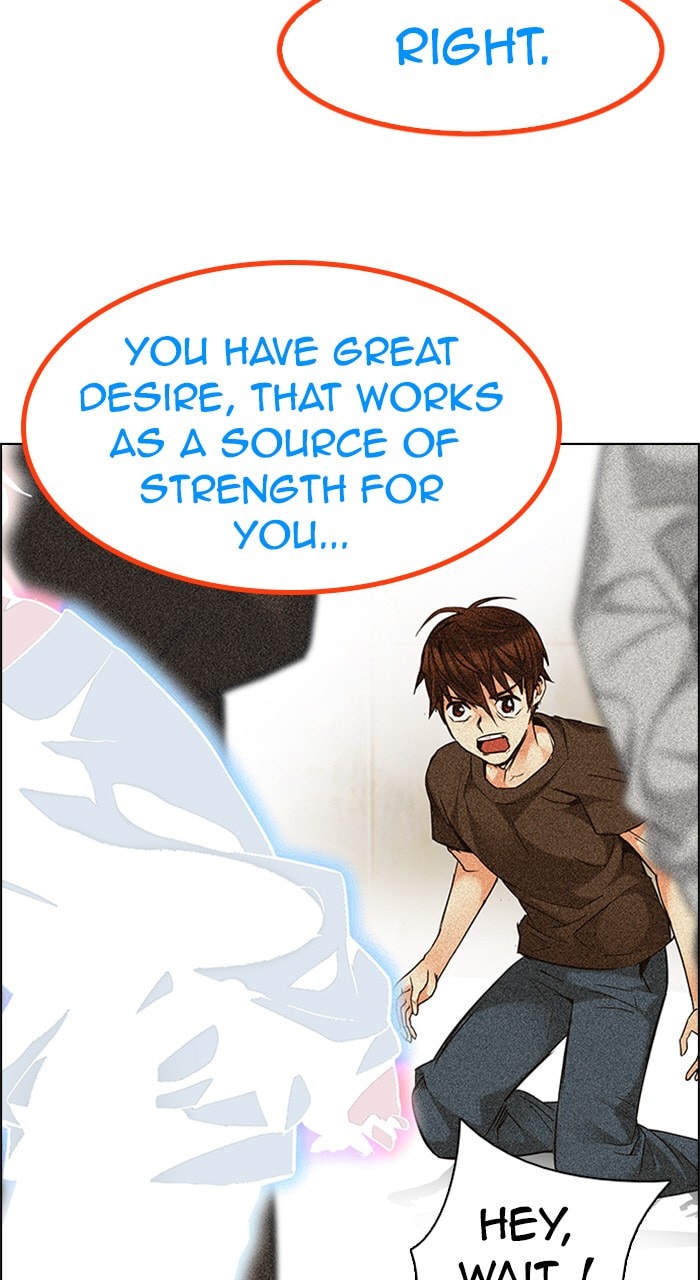 Read DICE chapter 193 image 66 on Lezhin
