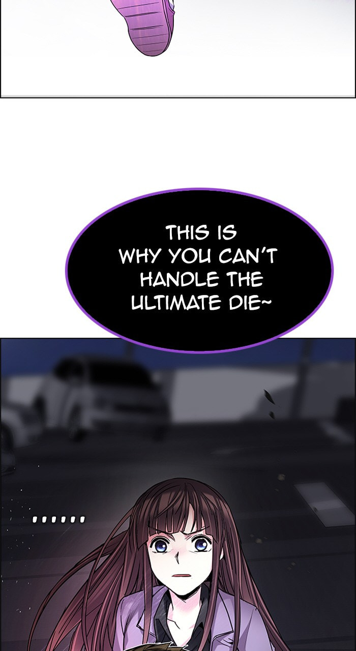 Read DICE chapter 193 image 7 on Lezhin
