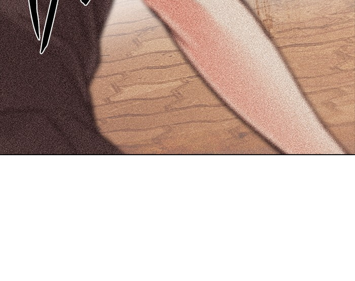Read DICE chapter 193 image 71 on Lezhin