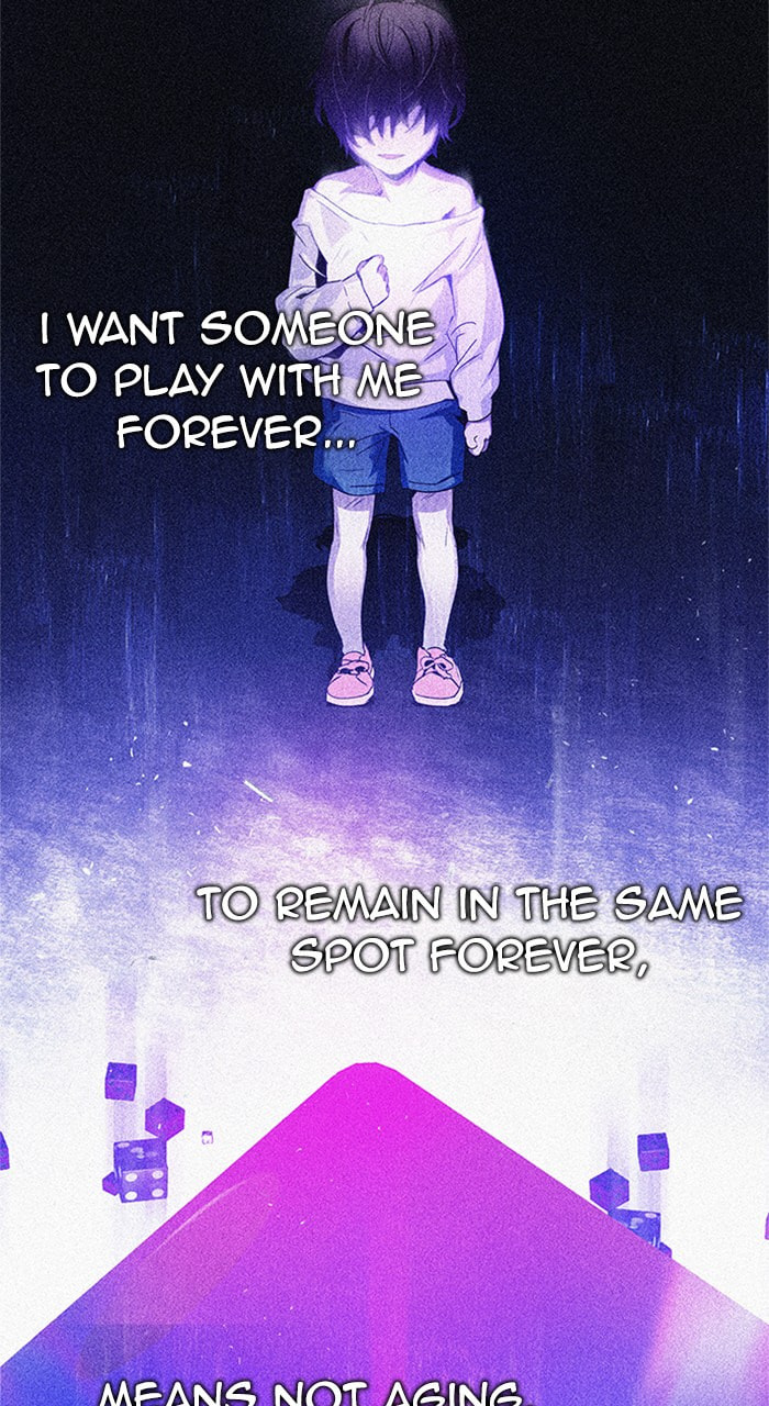 Read DICE chapter 194 image 15 on Lezhin