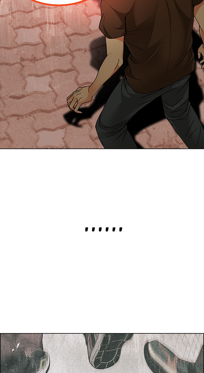 Read DICE chapter 194 image 25 on Lezhin