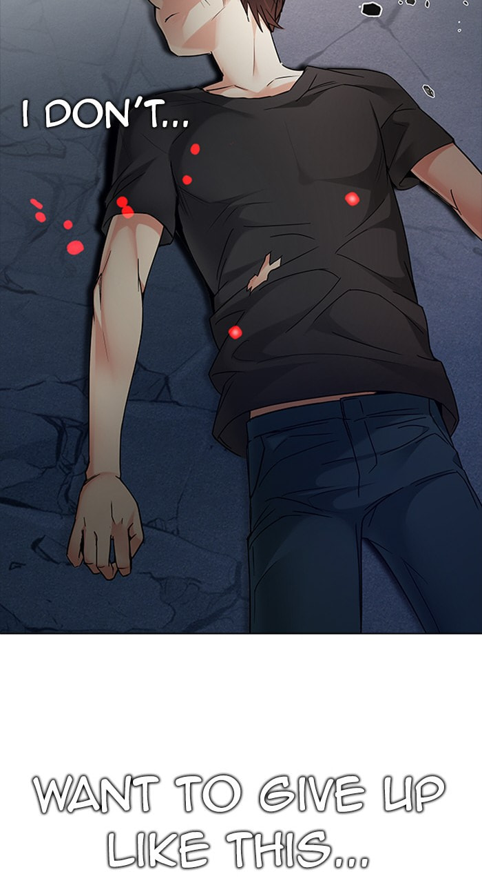 Read DICE chapter 194 image 29 on Lezhin