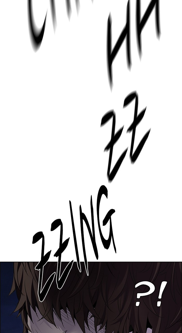 Read DICE chapter 194 image 37 on Lezhin