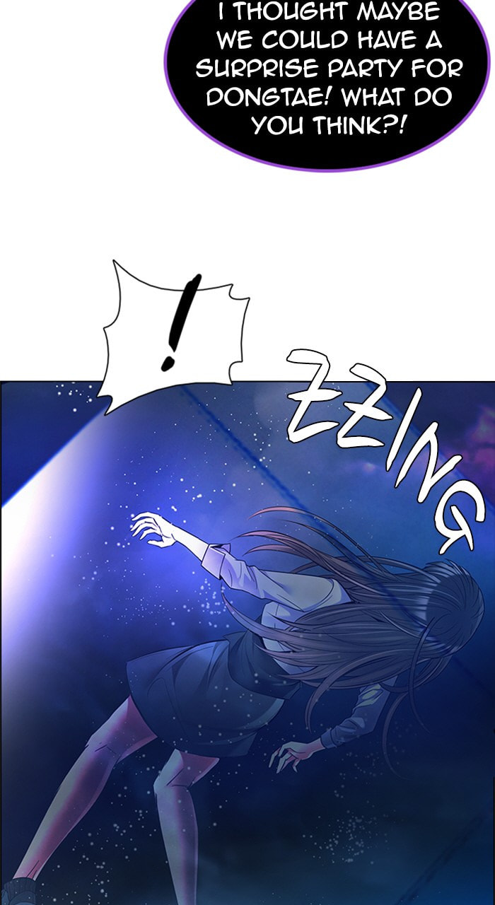 Read DICE chapter 194 image 4 on Lezhin