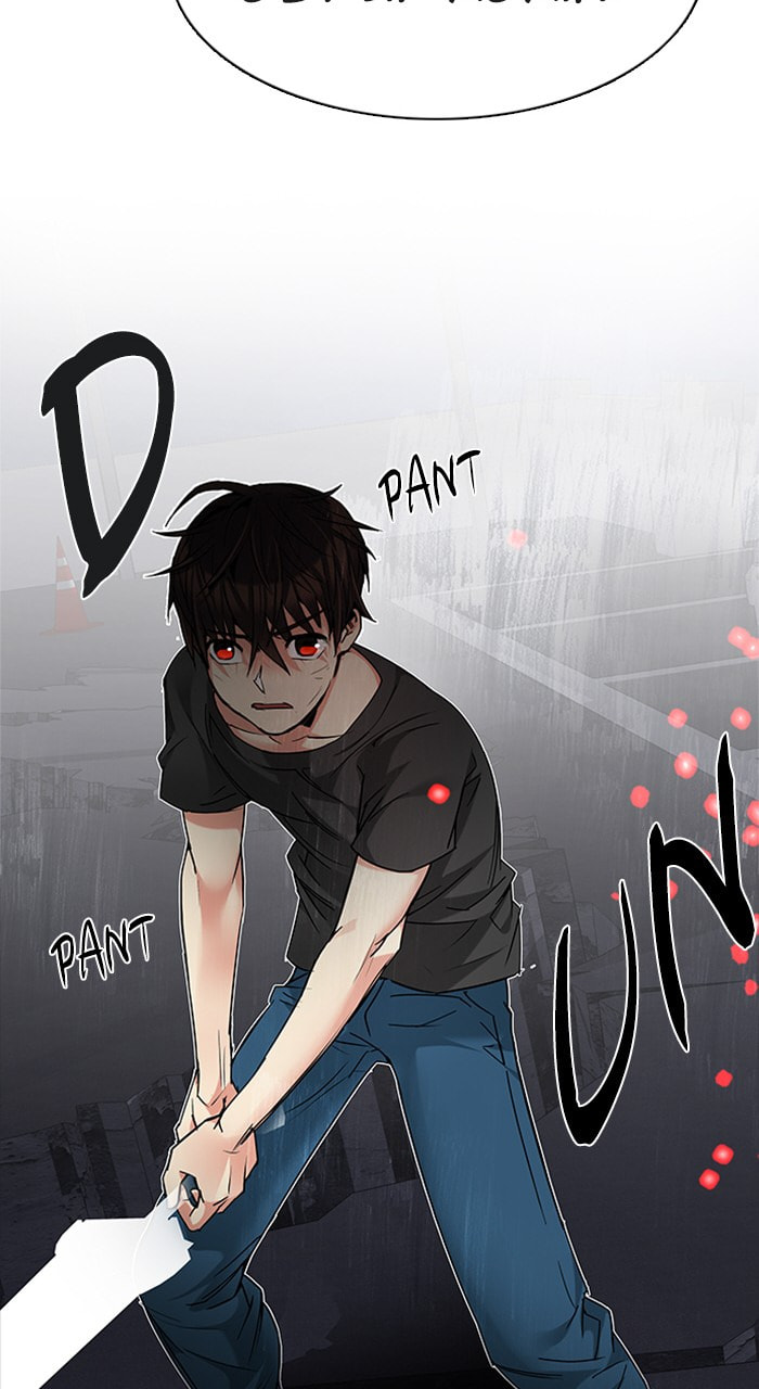 Read DICE chapter 194 image 40 on Lezhin
