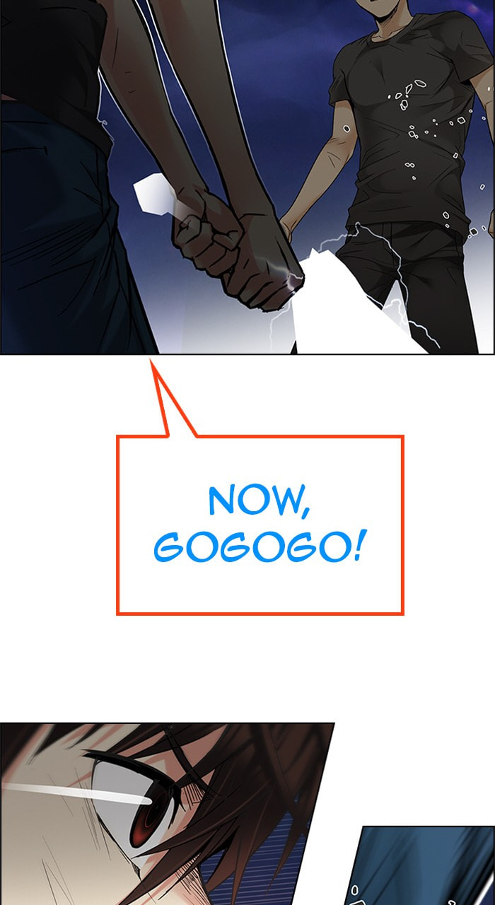Read DICE chapter 194 image 44 on Lezhin