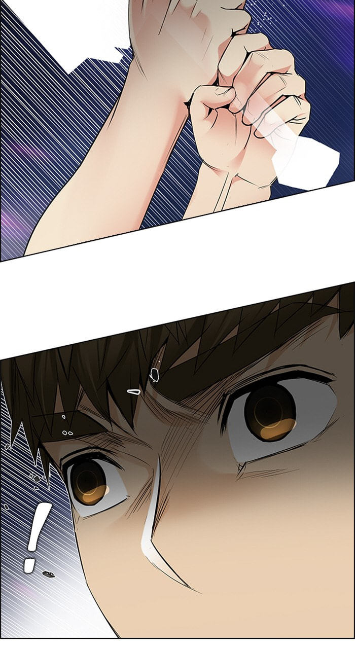 Read DICE chapter 194 image 48 on Lezhin