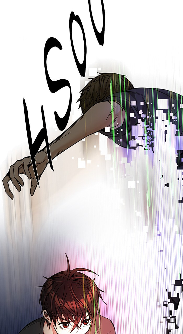 Read DICE chapter 194 image 50 on Lezhin