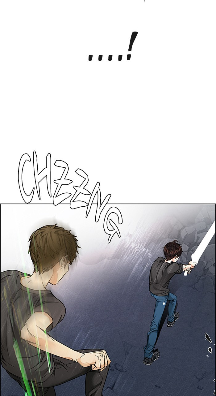 Read DICE chapter 194 image 53 on Lezhin