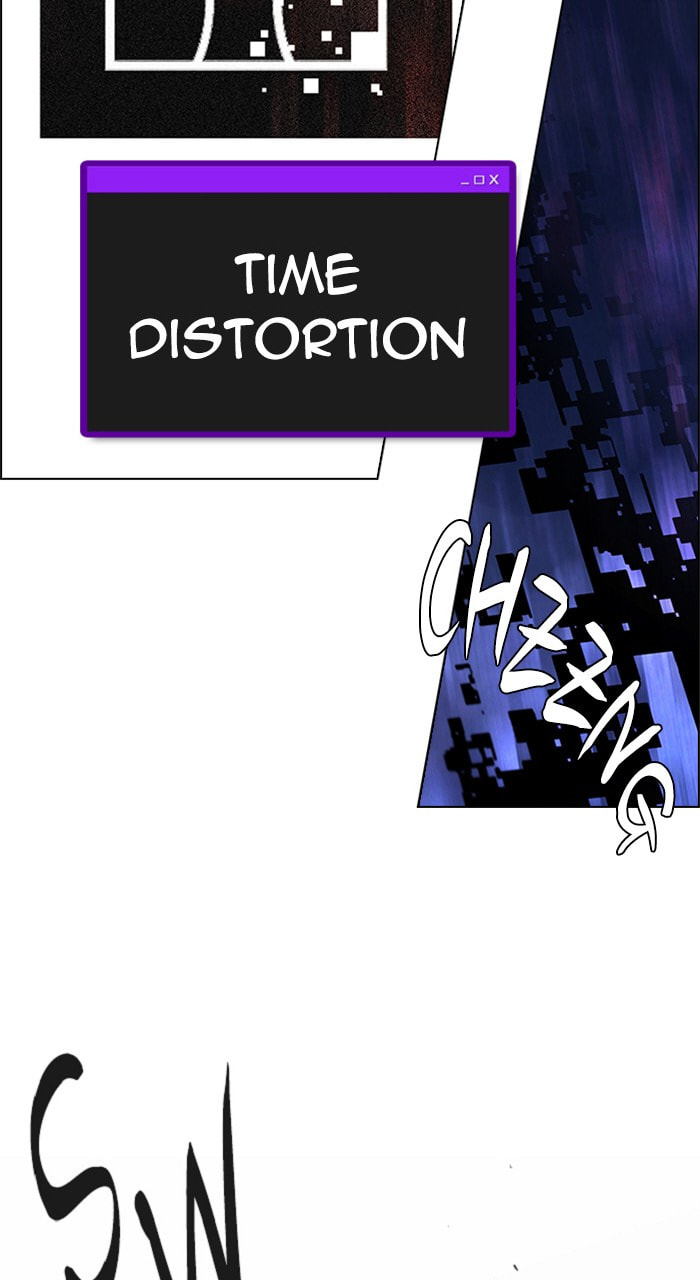 Read DICE chapter 194 image 59 on Lezhin