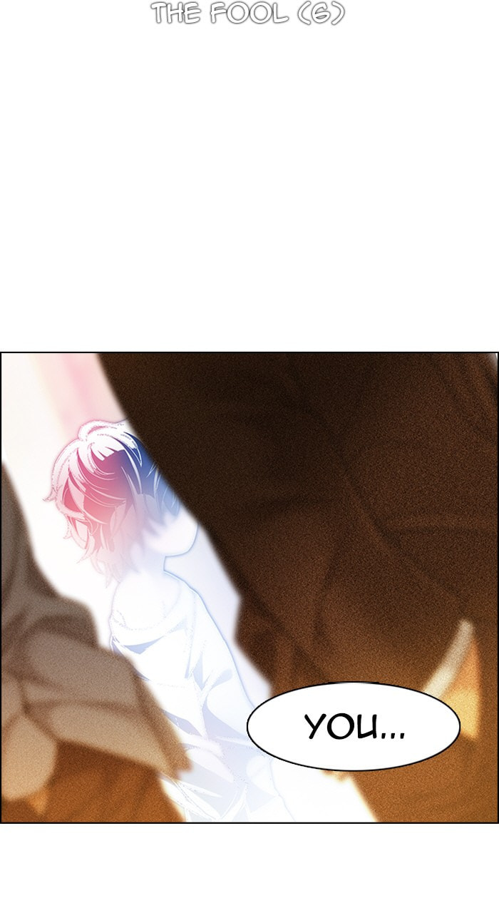 Read DICE chapter 194 image 6 on Lezhin