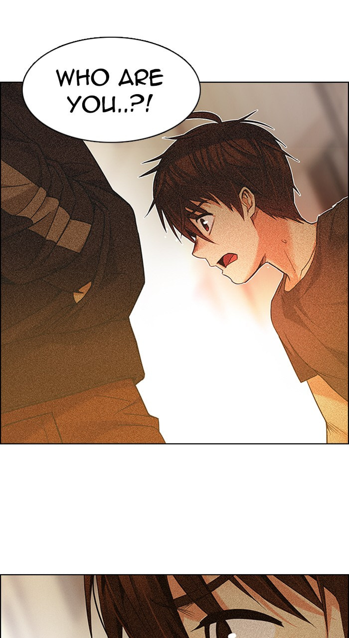 Read DICE chapter 194 image 7 on Lezhin