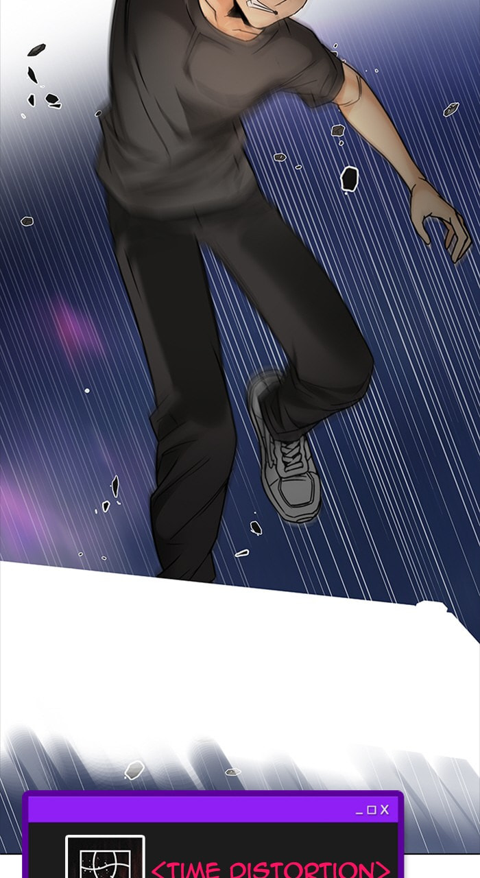 Read DICE chapter 194 image 72 on Lezhin