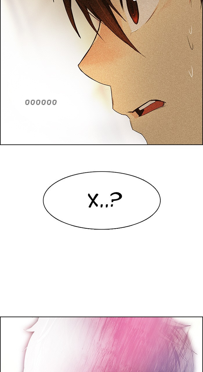 Read DICE chapter 194 image 8 on Lezhin