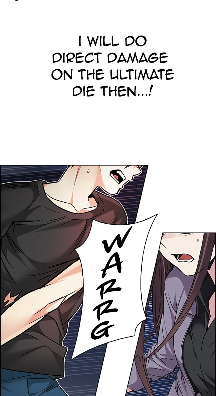 Read DICE chapter 194 image 83 on Lezhin