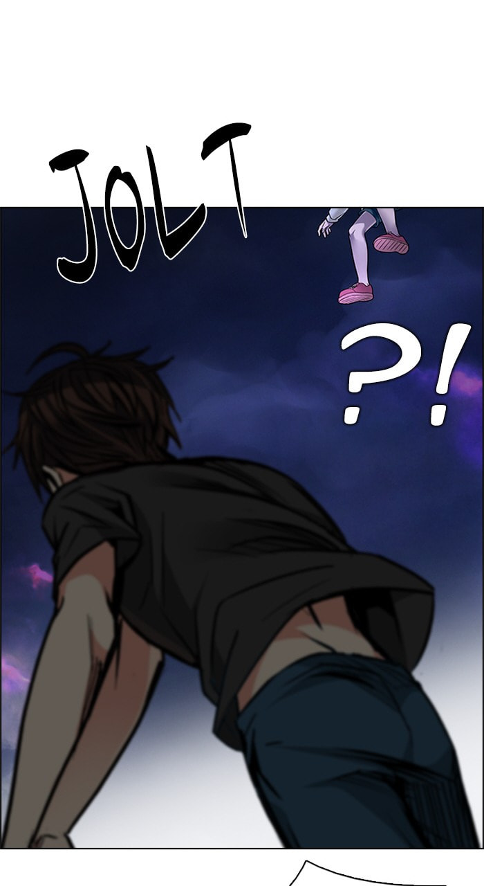 Read DICE chapter 194 image 86 on Lezhin