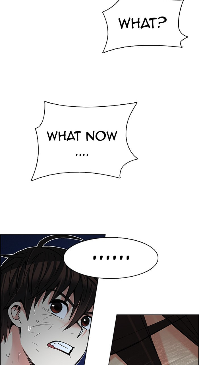 Read DICE chapter 194 image 87 on Lezhin