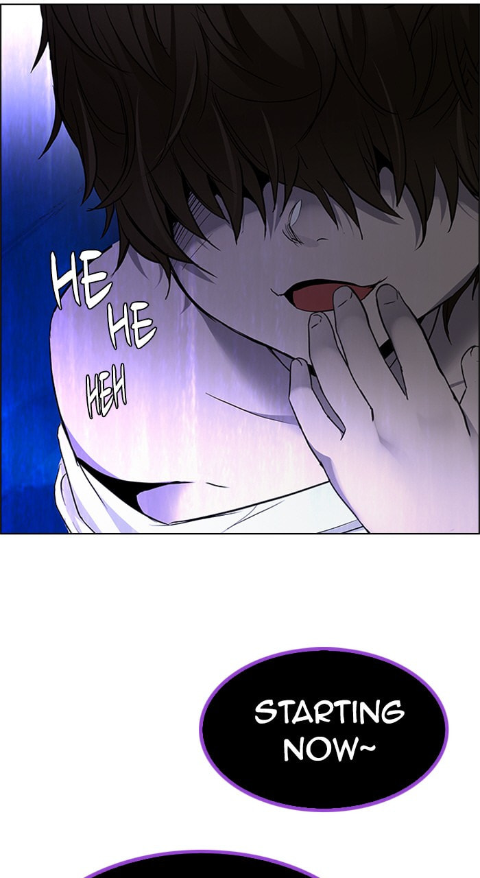 Read DICE chapter 195 image 12 on Lezhin