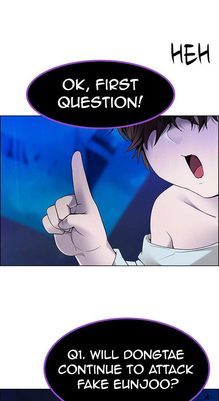 Read DICE chapter 195 image 16 on Lezhin