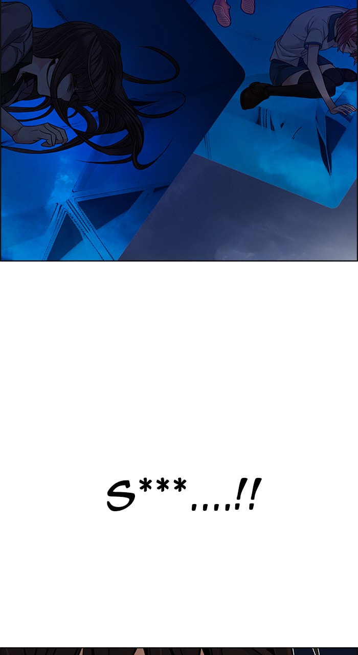 Read DICE chapter 195 image 25 on Lezhin