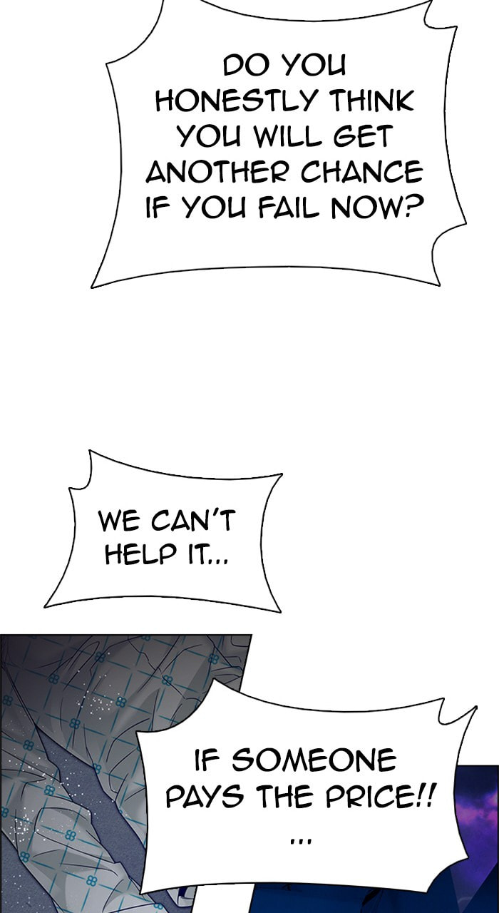 Read DICE chapter 195 image 33 on Lezhin